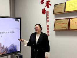 務實高效勇擔當，專業服務踐初心—記2025年三季度“效率之星”戴玉玲